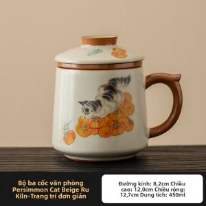 XIYUANJI | Cốc Lọc Trà Có Nắp