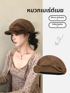 BILLI ZILLY | Retro Faded Folded Cloud Beret Hat Womens Autumn Winter Art Newsboy Cap Large Head Size Small Face Painter Caps