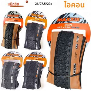 ยางจักรยานเสือภูเขา Maxxis IKON26/27.5/29X2.2 2.0 2.35 เป็นยาง XC อเนกประสงค์ที่ออกแบบมาเพื่อดําเนินการในสภาวะที่หลากหลาย