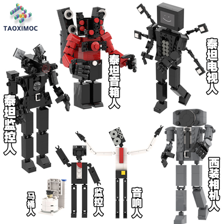 Toilet Man and Monitor Man's Toy Building Blocks Titan Stereo Man Hand ...