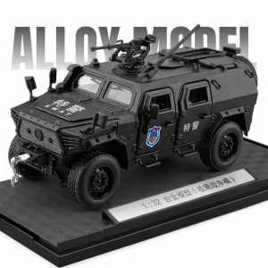 CHEZHI | Tiger Armor Model Vehicle