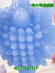 Hard Core Laundry Balls for Washing Machines Diamond Shape Deodorant Anti Entanglement Solid Cleaning Balls Household Cleaning Tools