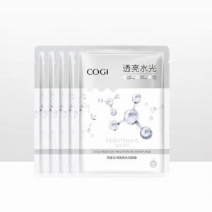 COGI | Cao Túi Mặt Nạ Dưỡng Ẩm Thấm Sâu Cho Nam Và Nữ Dưỡng Ẩm Dưỡng Ẩm Làm Sáng Da Mặt Nạ Dưỡng Ẩm Dạng Dán Mặt Nạ Dưỡng Ẩm Cho Da Thường Ngày