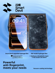 Flash Magic for Apple 15/16 TPU Screen Protector without Black Edge Iphone16promax Mobile Phone Film 14pro Tempered Film Full Screen Cover Pro New Arrival 13 Anti-Fingerprint 16plus All-Inclusive Protective Film