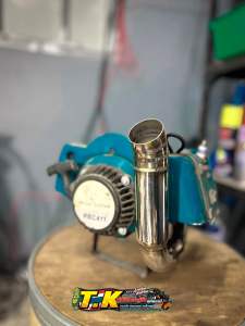 ท่อโคตรลั่นเครื่องตัดหญ้าสแตนเลส411