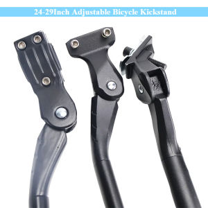 New 24-29Inch Adjustable Bicycle Kickstand Aluminium Alloy MTB/Folding Bike/Electric Vehicle Bicycle Side Footrest Rack Support