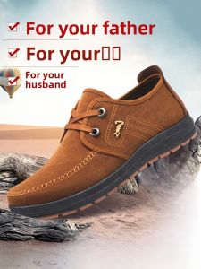 SHIPAILUO | Old Beijing Cloth Shoes Mens Casual Slip-On Fleece Lined Warm Dad Shoes For Driving Anti-Slip Cotton Shoes Cow Tendon