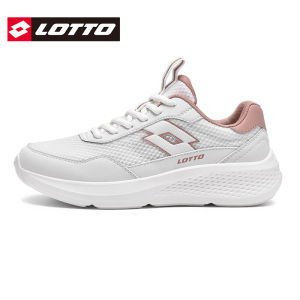 Lotto | Mens Breathable Mesh Spring Summer Sports Shoes Lightweight Thick Sole