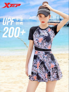 XTEP | Female Conservative UV Protection Tummy Covering Swim Dress