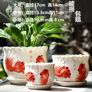 Simplified Ceramic Plant Pots Large Medium Size Balcony Home Use Green Ivy Dracaena Succulent Bulbous Orchid with Tray