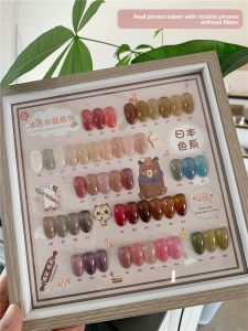 YREL | Bộ Sơn Gel Móng Tay Trong Suốt Bóng