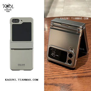 Premium Silver Matte Flip Cover Ultra-Thin Anti-Fall Protection for Samsung ZFlip4 W23Flip ZFlip3 Foldable Screen Protective Case