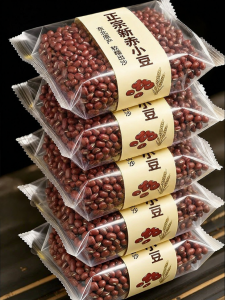 WENXIANGZAN | Long Grain New Fresh Azuki Beans