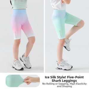 Moonkids | Lightweight Five Divsion Quick-dry Shorts