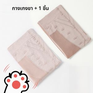 MiiOW | ถุงน่องผ้าไหมลายสุนัขแมว MiiOW Cat Lady Summer Anti-Slip Ultra-Thin สำหรับผู้หญิง ถุงน่องผ้าไหมเนื้อนุ่ม สีเนื้อ ป้องกันการถูกจับ
