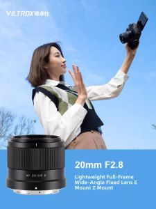 VILTROX | Full Frame Wide Angle Fixed Lens