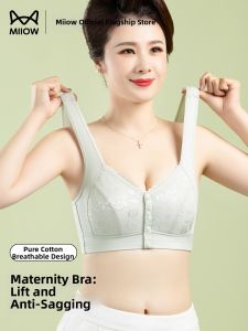 MiiOW | Cotton Wireless Gathering Support Front Closure Womens Bra