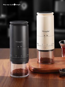 MONGDIO | Automatic Electric Coffee Grinder 38 Settings