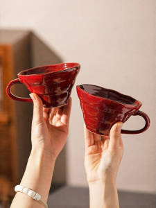 MODERN SWEETHOME | Red Ceramic Mug For Drinking