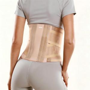 VBOSi Elastic Adjustable Waist Support Belt – Breathable & Slimming Lower Back Brace for Sports & Daily Wear for Women Men