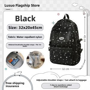 LUSUO | High Capacity Stylish School Backpack