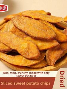 Non-Fried Sandy Roasted Sweet Potato Chips Original Flavor