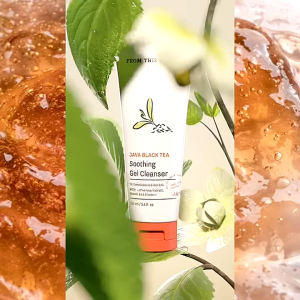 FROM THIS ISLAND JAVA BLACK TEA SOOTHING GEL CLEANSER
