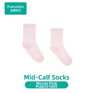 Purcotton | Antibacterial Boneless Children Socks