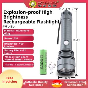 WASING | Explosion-Proof Brightness USB Rechargeable Flashlight