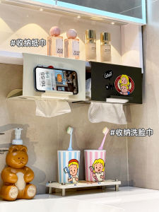 Cute Bathroom Cabinet Tissue Holder No Drilling Required Towel Rack for Hanging Washcloths Cotton Soft Towels Storage Shelf
