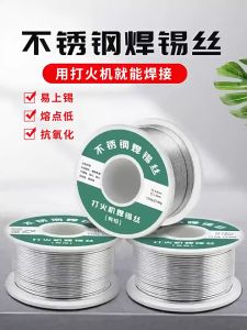 100ml Flux Stainless Steel Perekat Solder Nikel Besi Seng Baterai Cairan Oil