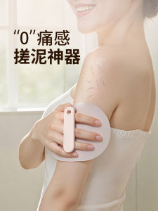 Khăn Tắm Bằng Silicon Dùng Cho Nam Và Nữ Dụng Cụ Vệ Sinh Cá Nhân Loại Bỏ Bụi Bẩn Khăn Tắm Chuyên Dụng Dụng Cụ Vệ Sinh Thân Thể