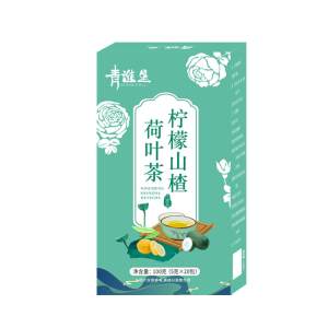 FASHION 茶 ชาใบบัว Hawthorn ชามะนาว ชาจีน 20 ซอง มะนาว+ฮอว์ธอร์น+ใบบัว+ขี้เหล็ก+เปลือกส้ม+พุด Tea Bags