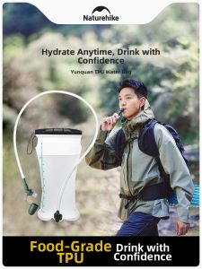 NatureHike | Outdoor Portable Large Capacity Water Bladder