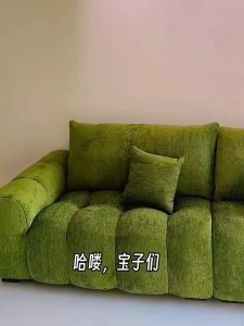 Retro Style Living Room Fabric Sofa 2026 New Straight Row