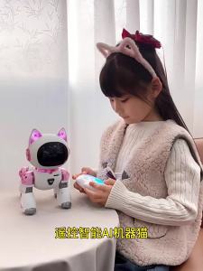 TonGJishi | Remote Dancing Robot with AI Interaction Toy