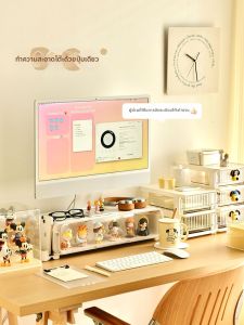 BOZHI | Transparent Elevation Storage Display Stand for Action Figures