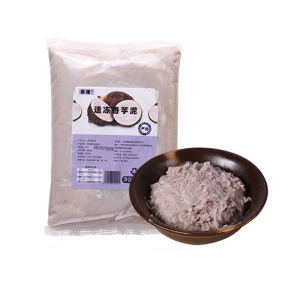 Frozen Taro Paste Filling for Tea Shop Special Cake Sesame Baguette Commercial Baking 1kg Net Content Guangxi Guilin Origin