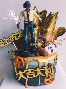 Bestselling Cake Decoration Prince Chicken Birthday Bake Ornament Plugin Popular Festival Supplies Gift Decoration