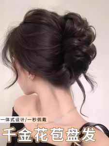 High Top Knot Hair Wig Band Chinese Style Simulated Hair Bun Clip Hair Accessories Protein Silk Hair Piece for Women