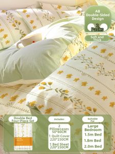 CHUYISHENG | Disposable Thick Barrier Travel Bedding Set