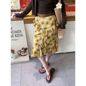 A-Line Irregular Yellow Mid-Skirt