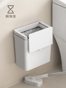 LANJIAOLUO | Wall-Mounted Large Capacity Trash Bin Large
