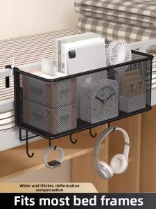 WANGXINGHEYUE | Bedside Storage Basket for Dormitory