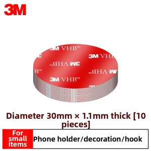 3M | Strong Removable Double-Sided Adhesive Tape for Car
