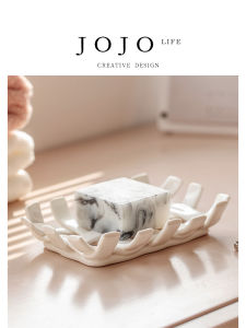 Nordic Style Creative Design Woven Ceramic Soap Dish JOJOS L. PD.Hope Fresh Style Bathroom Storage Organizer for Everyone