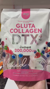 DTX Plus Gluta Collagen JOJI  mixed berry