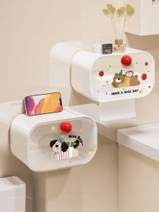 Hộp Đựng Khăn Mặt Phòng Tắm Chống Thấm Nước Treo Tường Hình Hoạt Hình Hộp Đựng Giấy Vệ Sinh Hộp Đựng Đồ Treo Tường