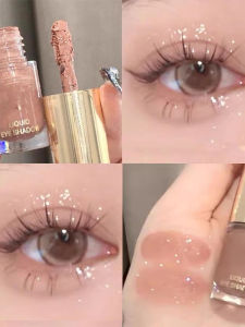 Natural Matte Liquid Eyeshadow Base Affordable Popular Online Beauty Tool Single Color Flat Price Small Audience Daily Use