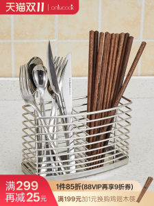 Onlycook ตู้ใส่ตะเกียบติดผนังแบบตั้งได้ ทำจากเหล็กสแตนเลส 304 สำหรับใช้ในครัว ตู้ใส่ตะเกียบแบบระบายอากาศได้ดี ติดผนังได้ จัดระเบียบได้